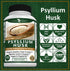 Potent Garden supplement PREMIUM PSYLLIUM HUSK, 240 CAPS